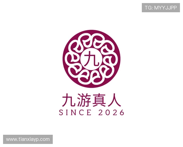 关于九游真人